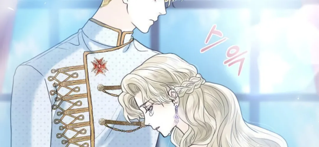 I Abdicate My Title of Empress Chapter 4 page 150 - 