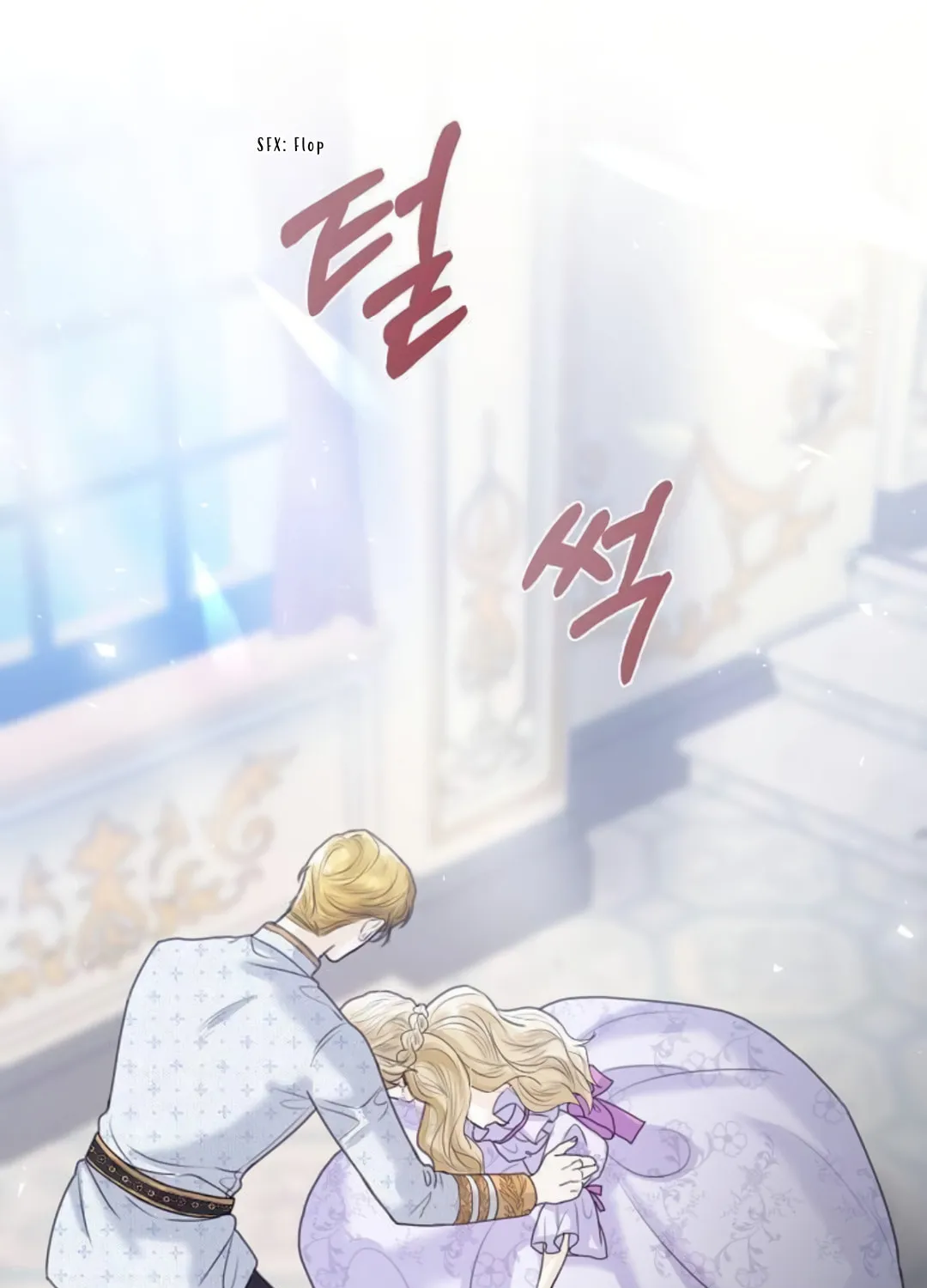 I Abdicate My Title of Empress Chapter 4 page 186 - 
