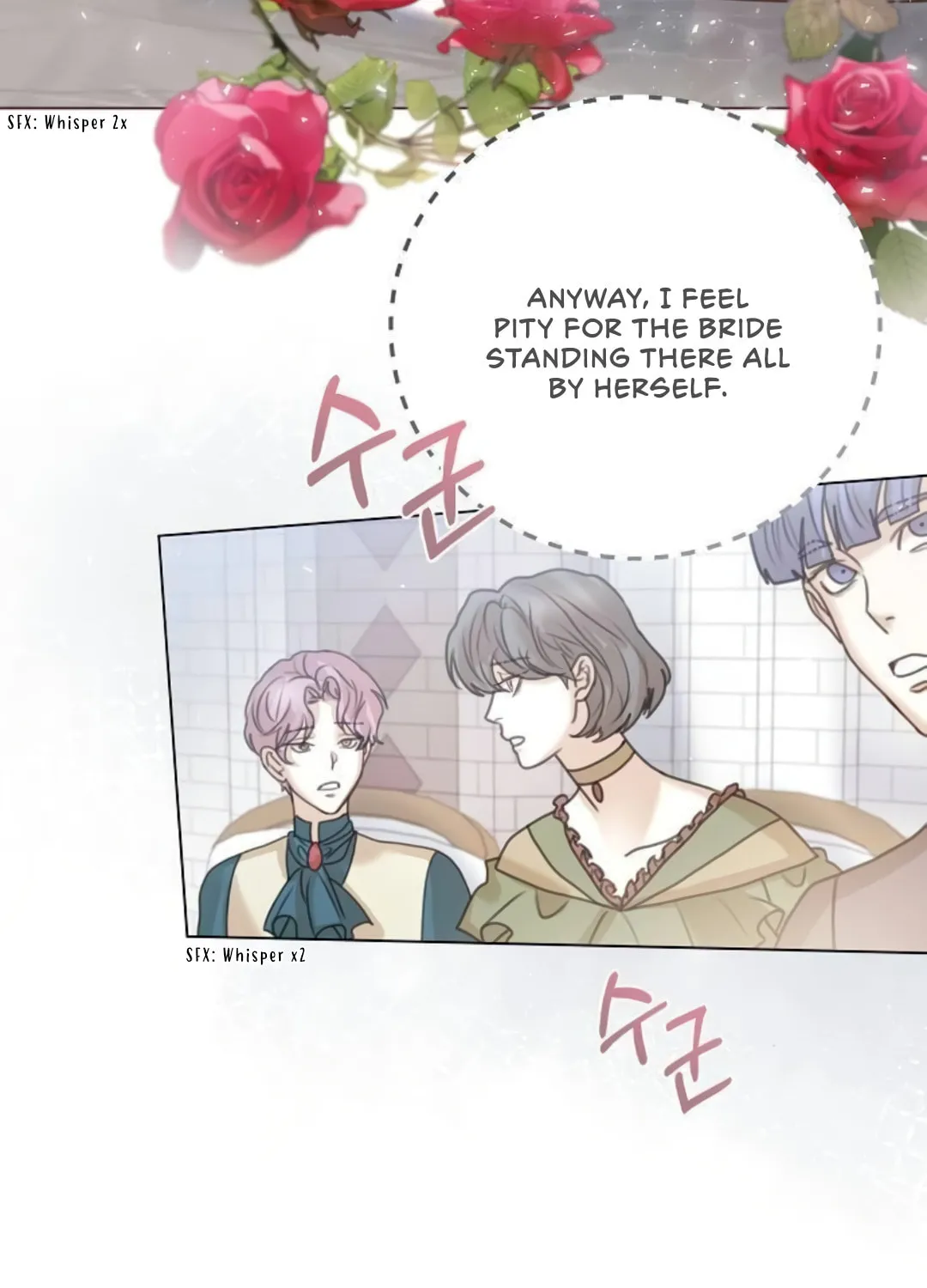 I Abdicate My Title of Empress Chapter 4 page 198 - 