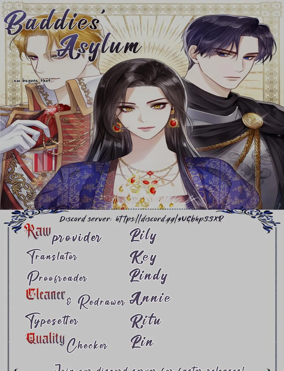 I Abdicate My Title of Empress Chapter 4 page 205 - 