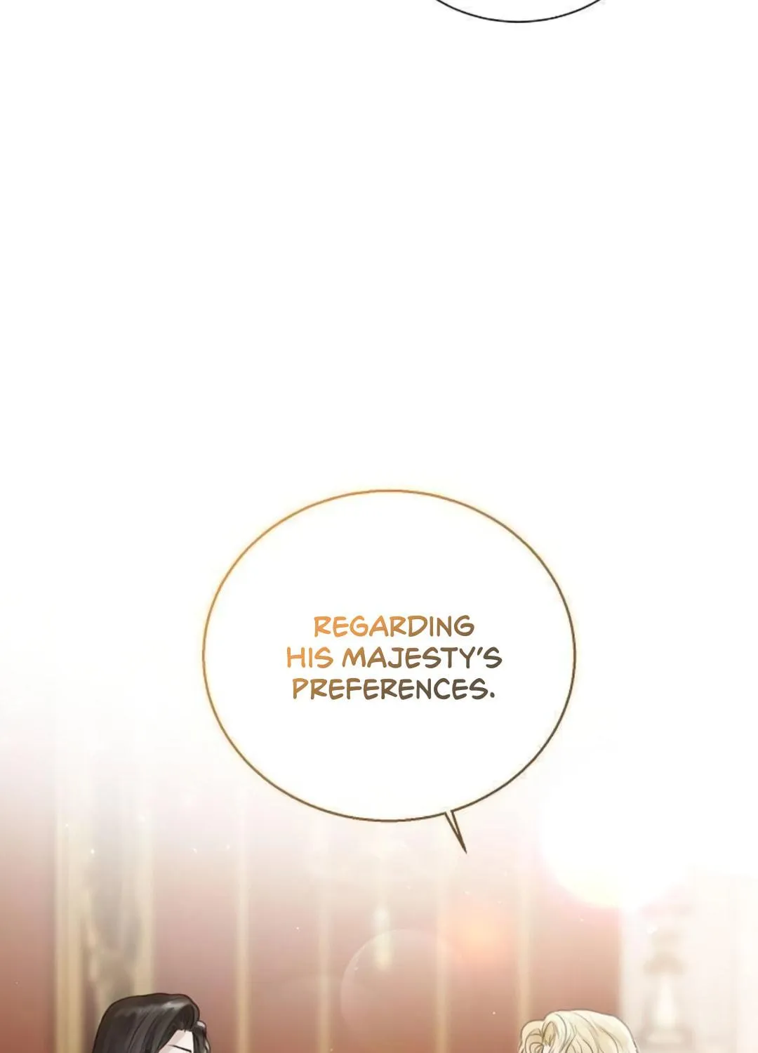 I Abdicate My Title of Empress Chapter 4 page 37 - 