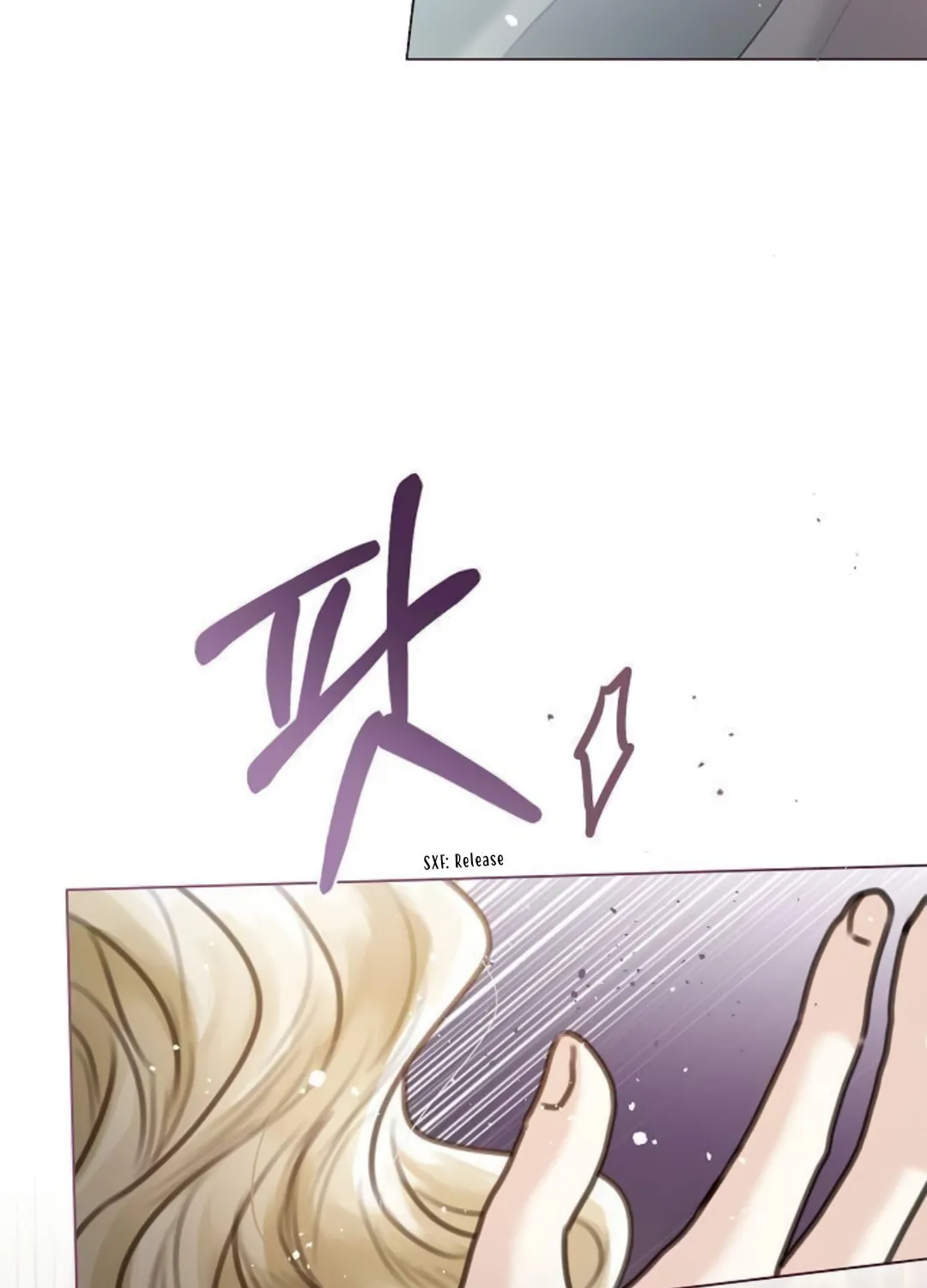 I Abdicate My Title of Empress Chapter 4 page 60 - 