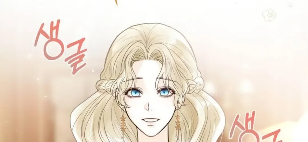 I Abdicate My Title of Empress Chapter 4 page 93 - 