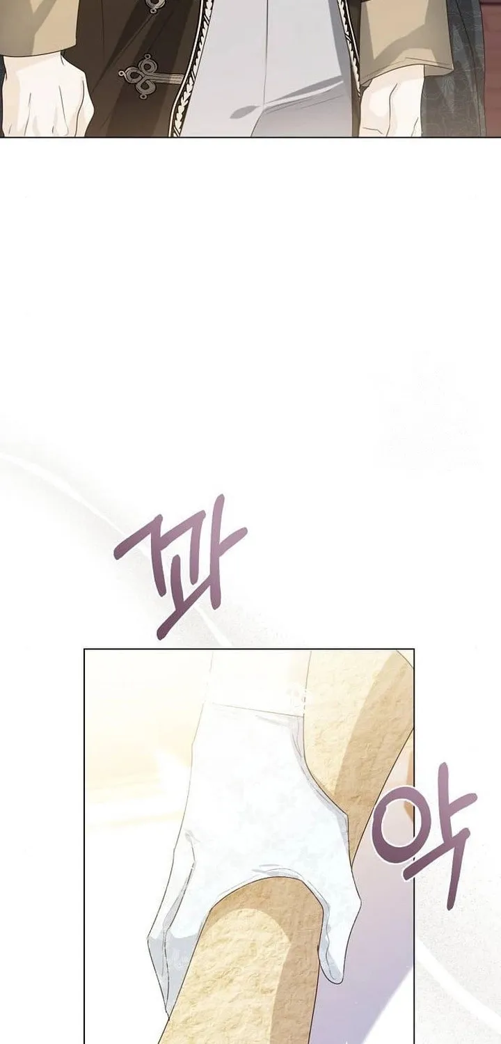 I Abdicate My Title of Empress Chapter 40 page 22 - 