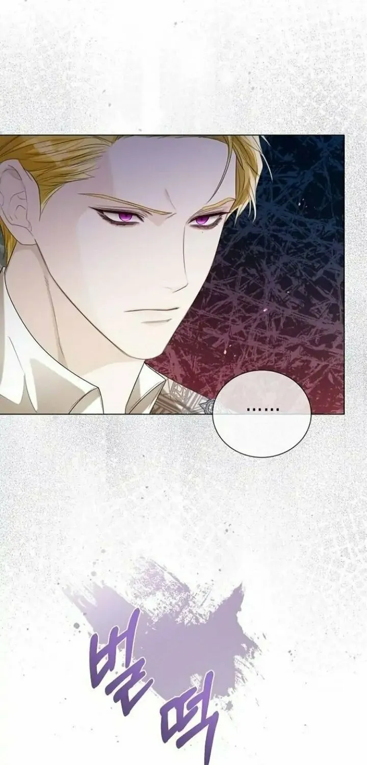 I Abdicate My Title of Empress Chapter 41 page 49 - 