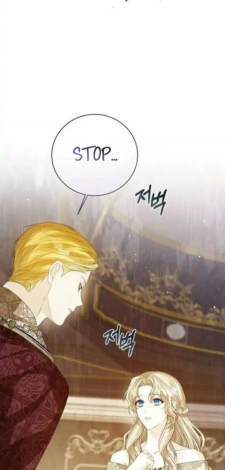 I Abdicate My Title of Empress Chapter 41 page 50 - 