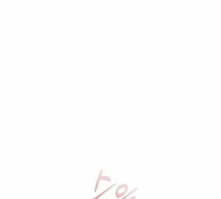 I Abdicate My Title of Empress Chapter 42 page 110 - 