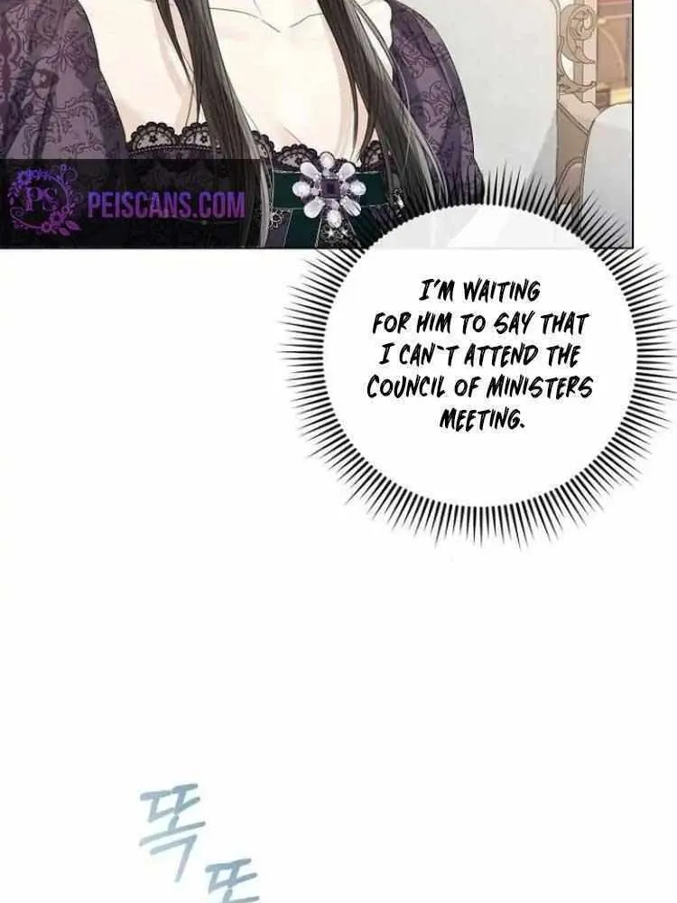 I Abdicate My Title of Empress Chapter 42 page 28 - 