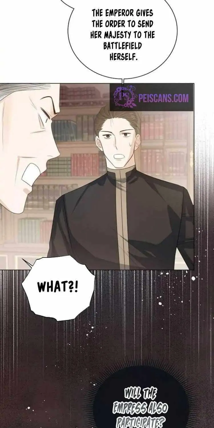 I Abdicate My Title of Empress Chapter 42 page 45 - 