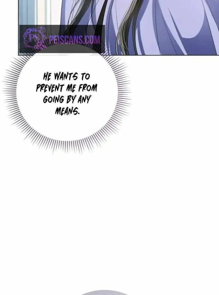 I Abdicate My Title of Empress Chapter 42 page 61 - 