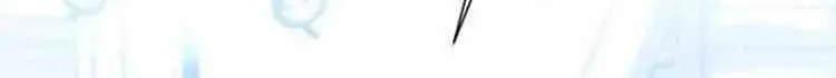 I Abdicate My Title of Empress Chapter 42 page 68 - 