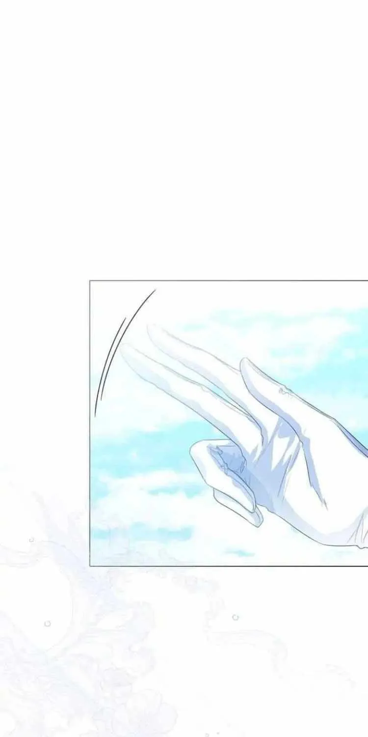 I Abdicate My Title of Empress Chapter 42 page 83 - 