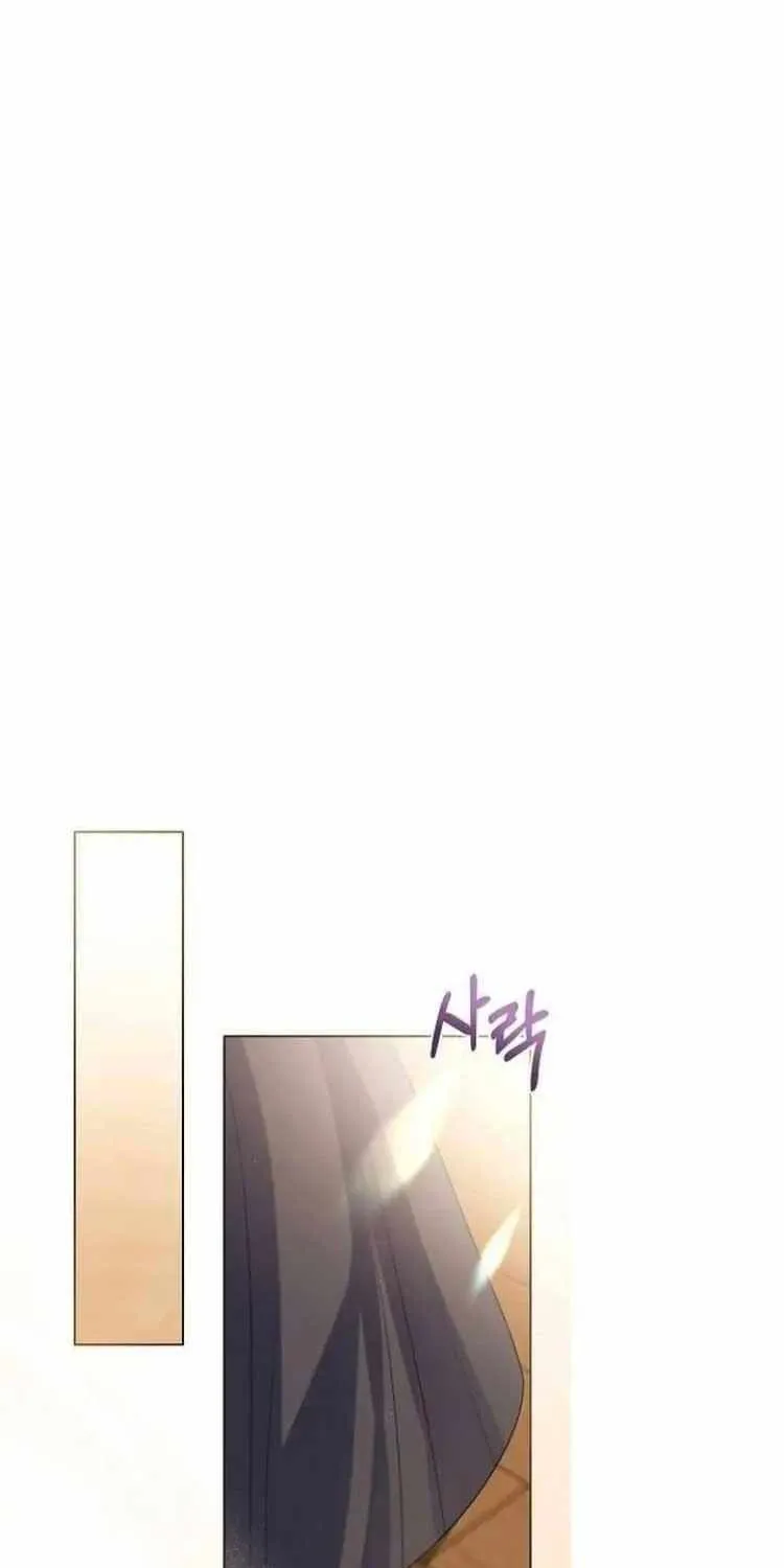 I Abdicate My Title of Empress Chapter 42 page 90 - 