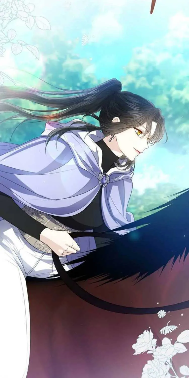 I Abdicate My Title of Empress Chapter 43 page 5 - 