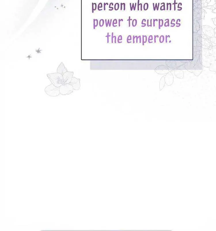 I Abdicate My Title of Empress Chapter 43 page 41 - 