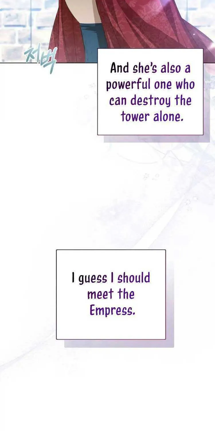 I Abdicate My Title of Empress Chapter 43 page 47 - 