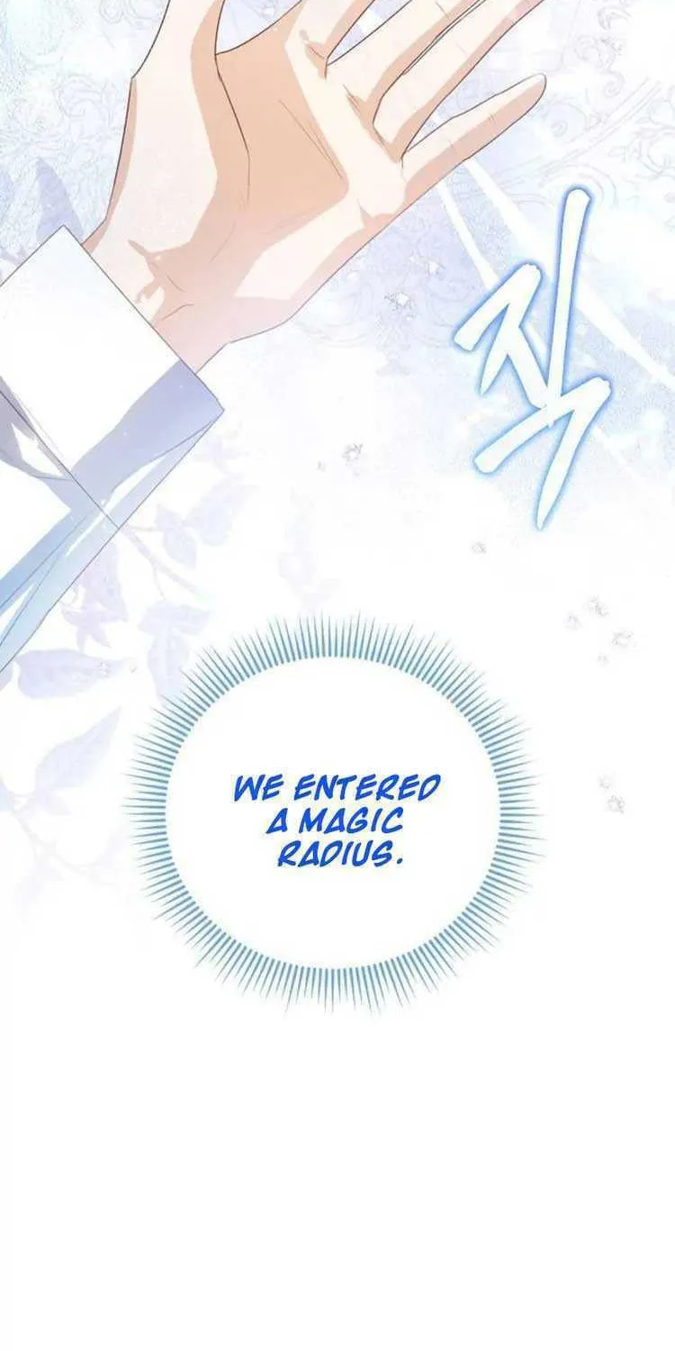 I Abdicate My Title of Empress Chapter 43 page 52 - 