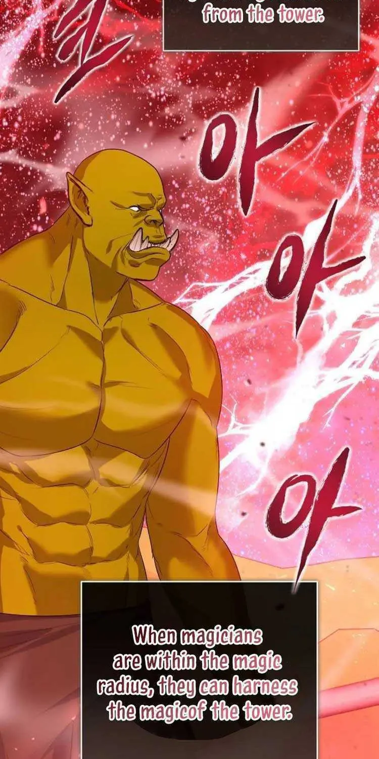 I Abdicate My Title of Empress Chapter 43 page 54 - 