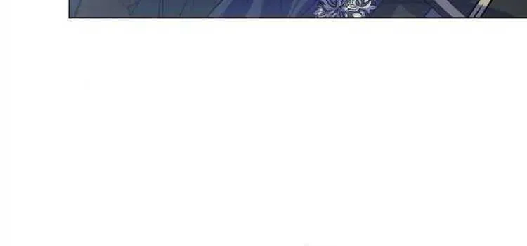 I Abdicate My Title of Empress Chapter 43 page 7 - 