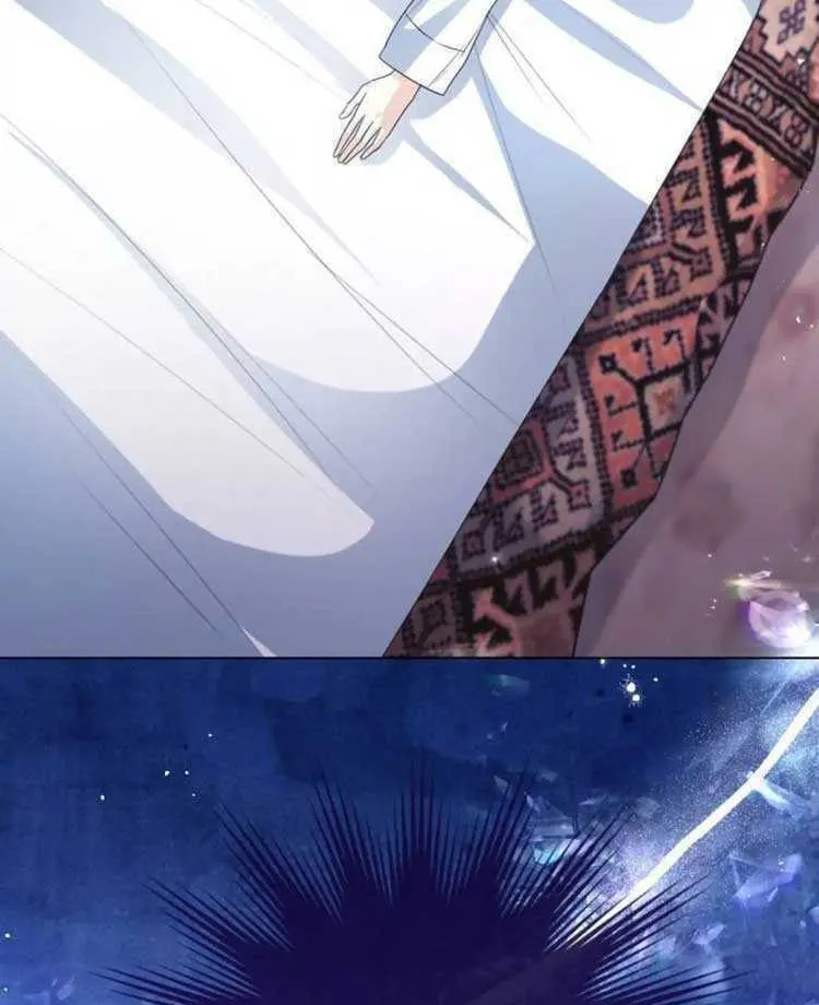 I Abdicate My Title of Empress Chapter 43 page 69 - 