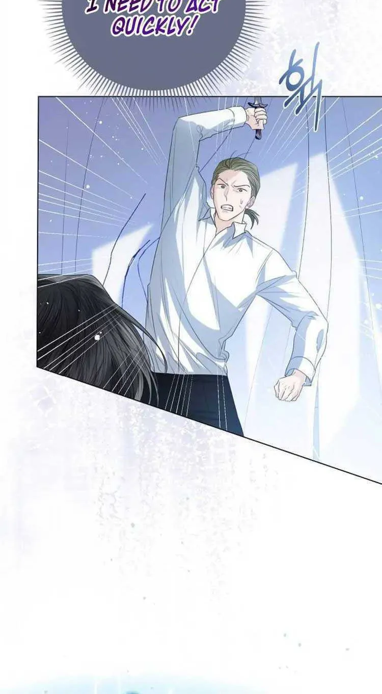 I Abdicate My Title of Empress Chapter 43 page 75 - 
