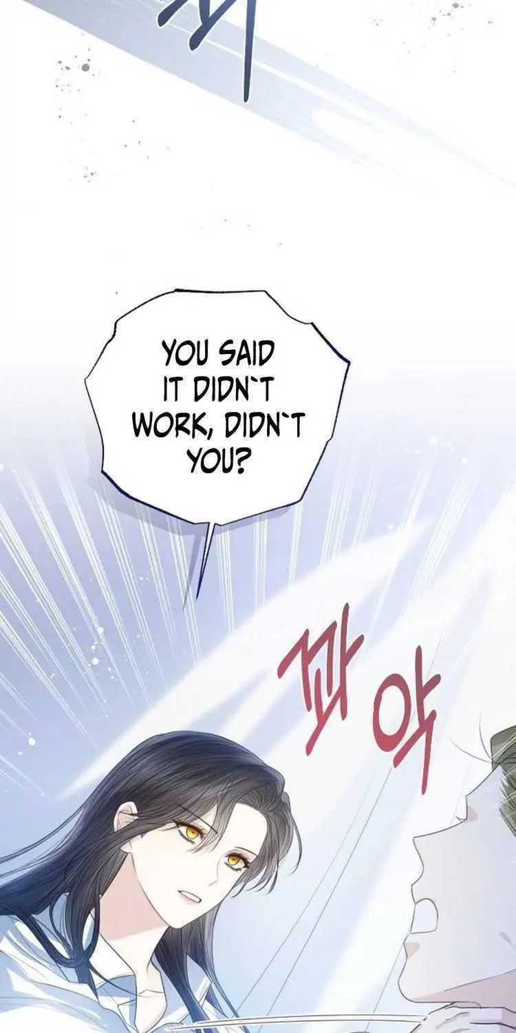 I Abdicate My Title of Empress Chapter 43 page 78 - 