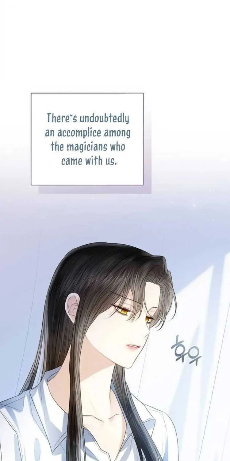 I Abdicate My Title of Empress Chapter 43 page 85 - 