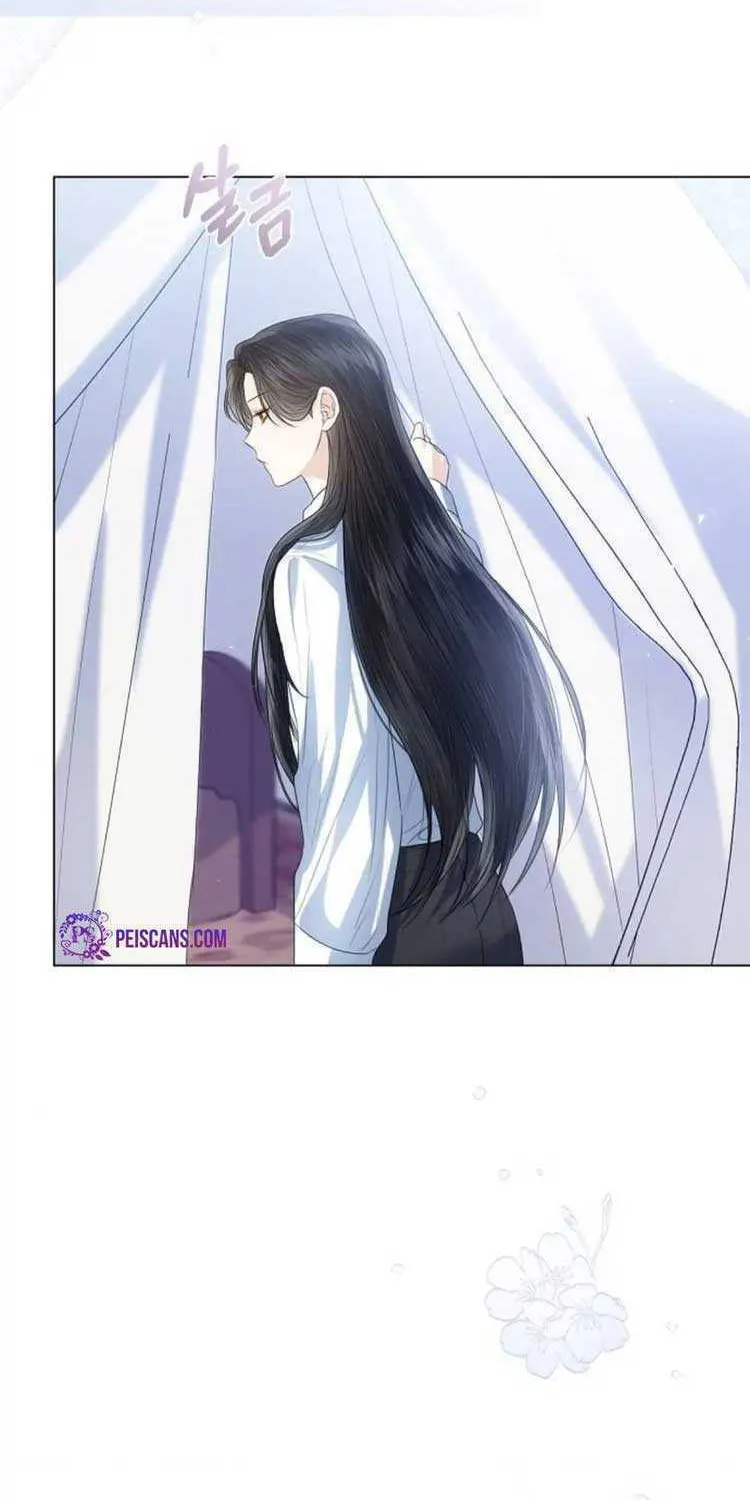 I Abdicate My Title of Empress Chapter 43 page 88 - 