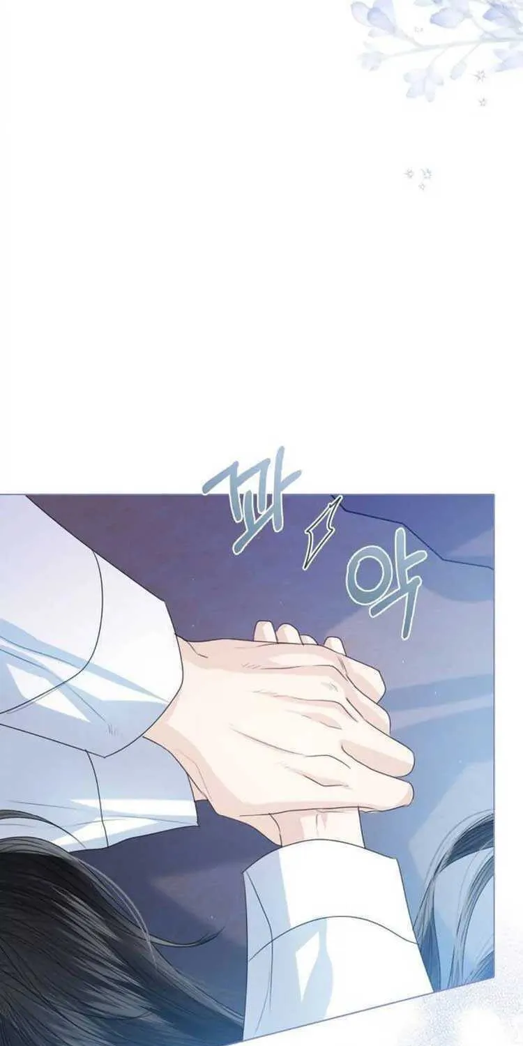 I Abdicate My Title of Empress Chapter 43 page 97 - 