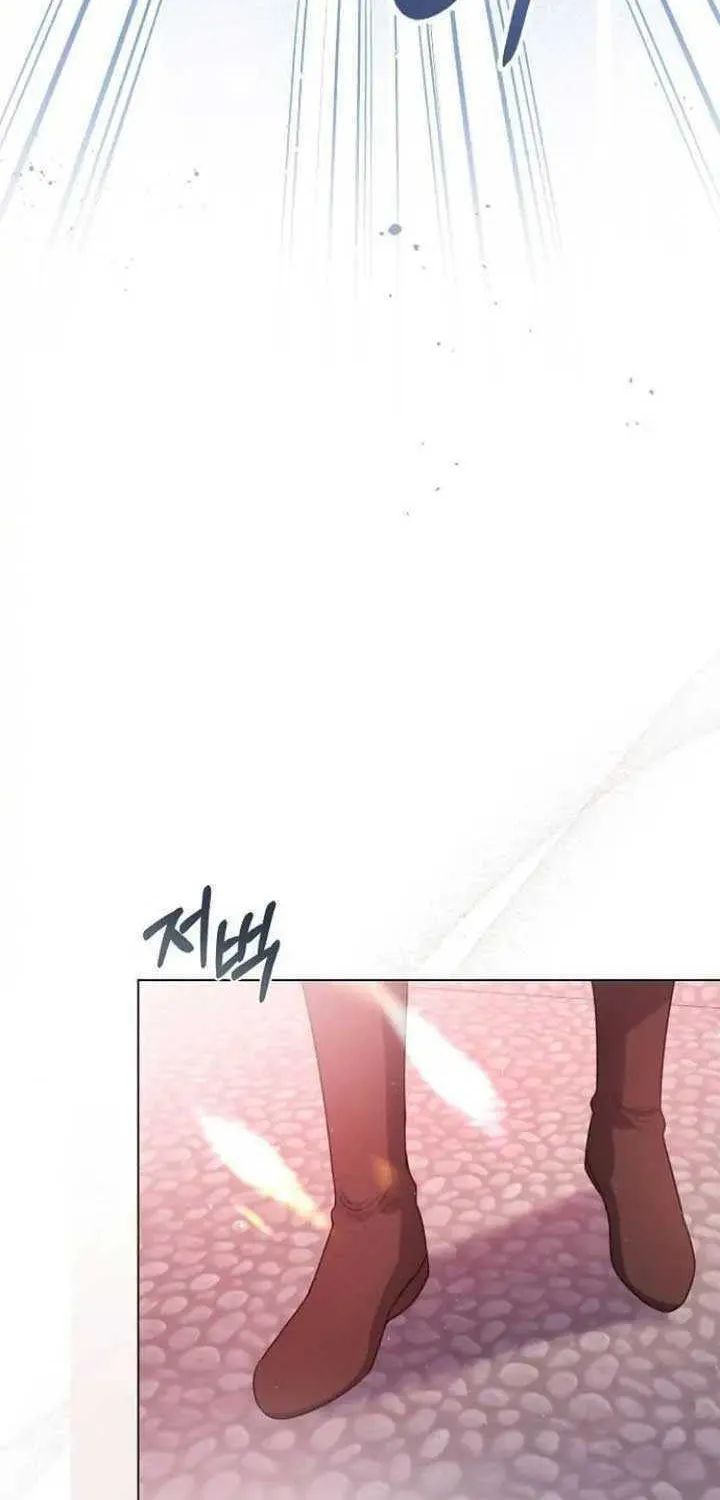 I Abdicate My Title of Empress Chapter 44 page 112 - 