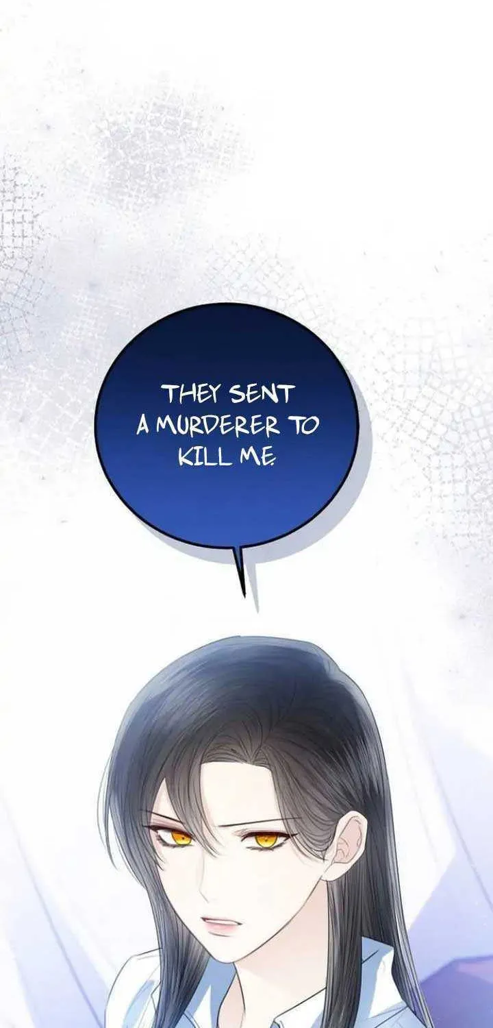 I Abdicate My Title of Empress Chapter 44 page 15 - 