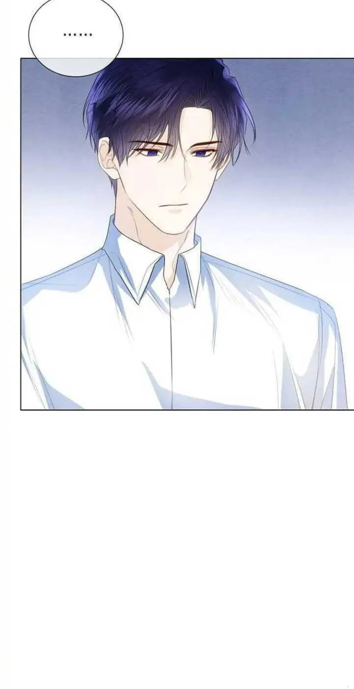 I Abdicate My Title of Empress Chapter 44 page 25 - 