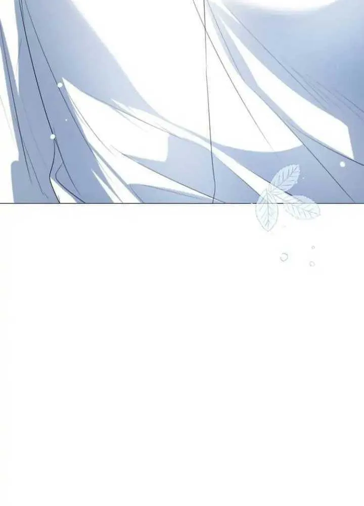 I Abdicate My Title of Empress Chapter 44 page 38 - 