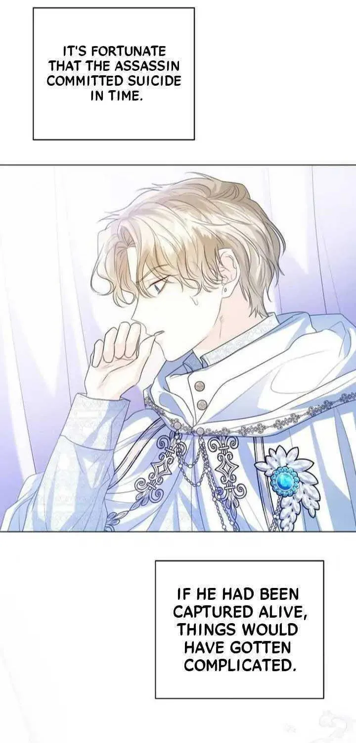 I Abdicate My Title of Empress Chapter 44 page 54 - 