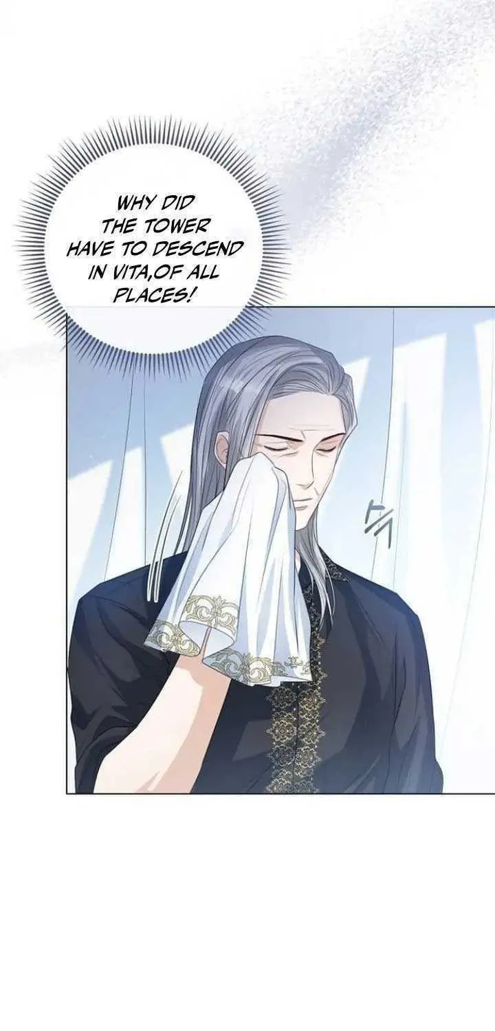 I Abdicate My Title of Empress Chapter 44 page 74 - 