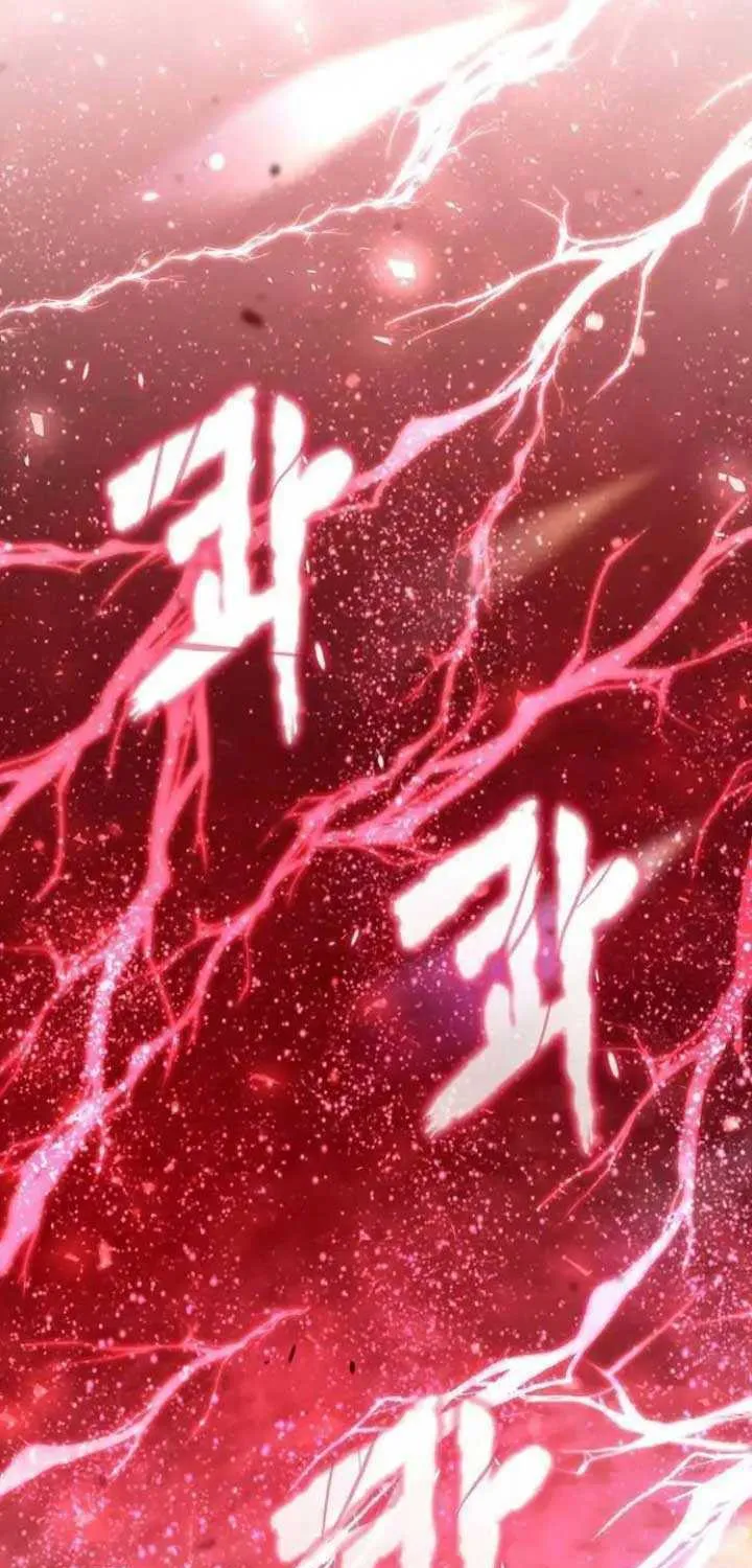 I Abdicate My Title of Empress Chapter 44 page 93 - 