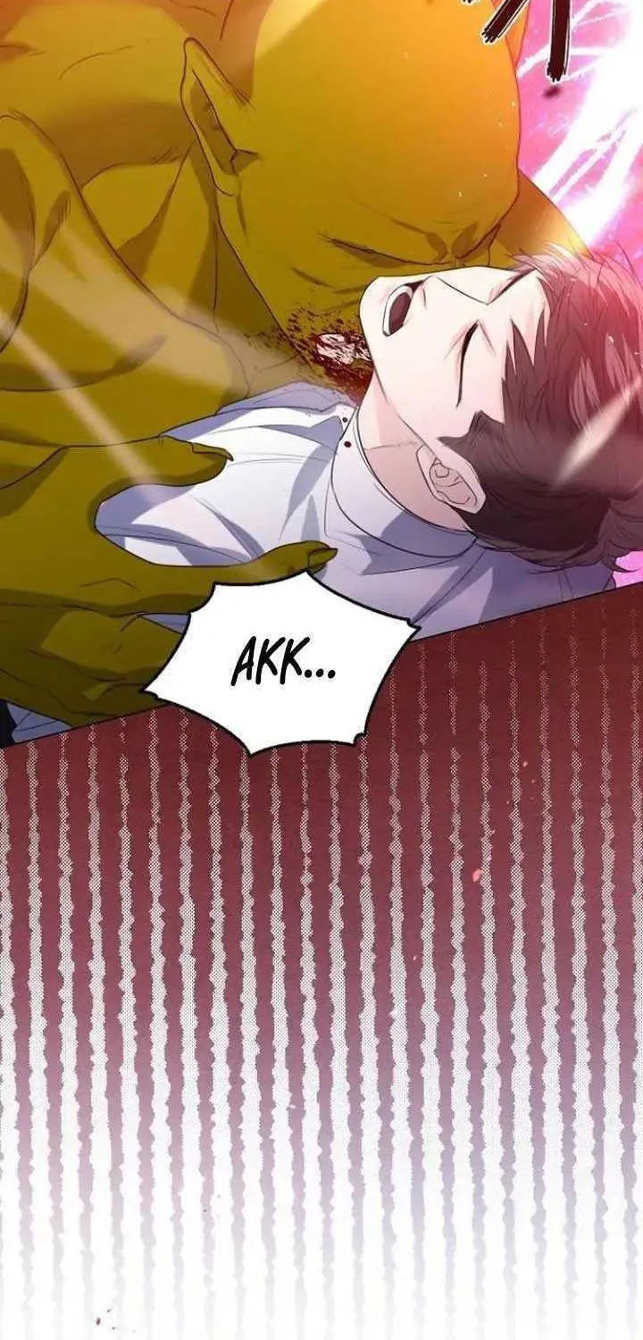 I Abdicate My Title of Empress Chapter 44 page 96 - 