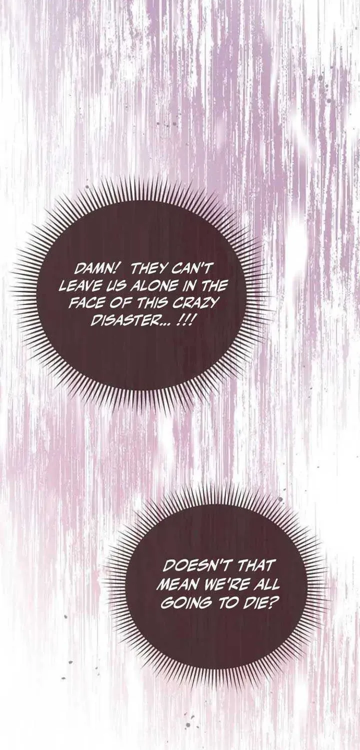 I Abdicate My Title of Empress Chapter 44 page 99 - 