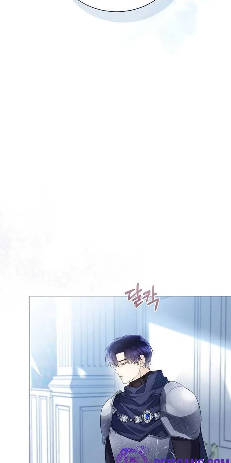 I Abdicate My Title of Empress Chapter 45 page 107 - 