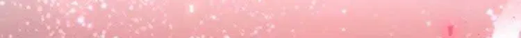 I Abdicate My Title of Empress Chapter 45 page 15 - 