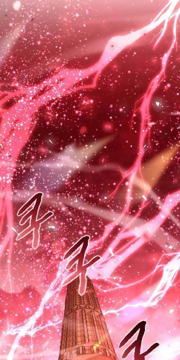 I Abdicate My Title of Empress Chapter 45 page 16 - 