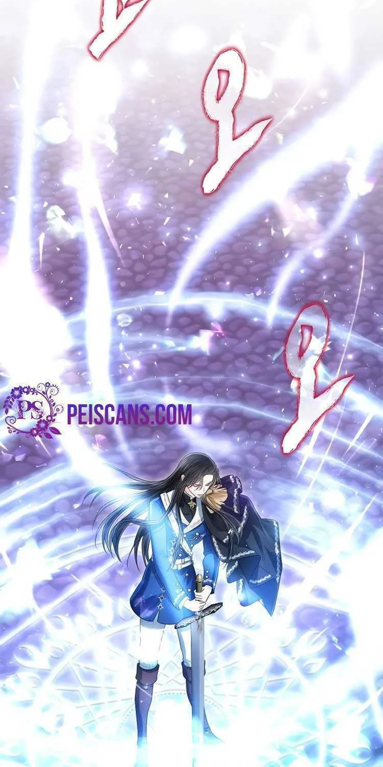 I Abdicate My Title of Empress Chapter 45 page 46 - 