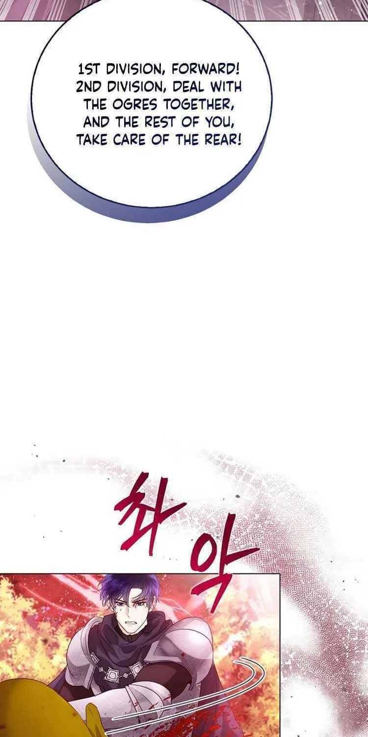 I Abdicate My Title of Empress Chapter 45 page 57 - 