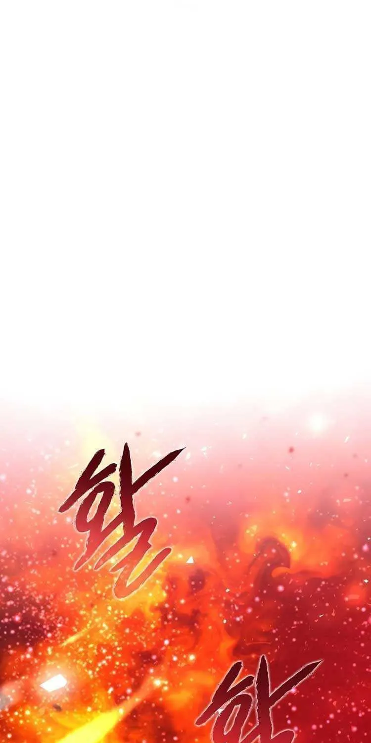 I Abdicate My Title of Empress Chapter 45 page 67 - 