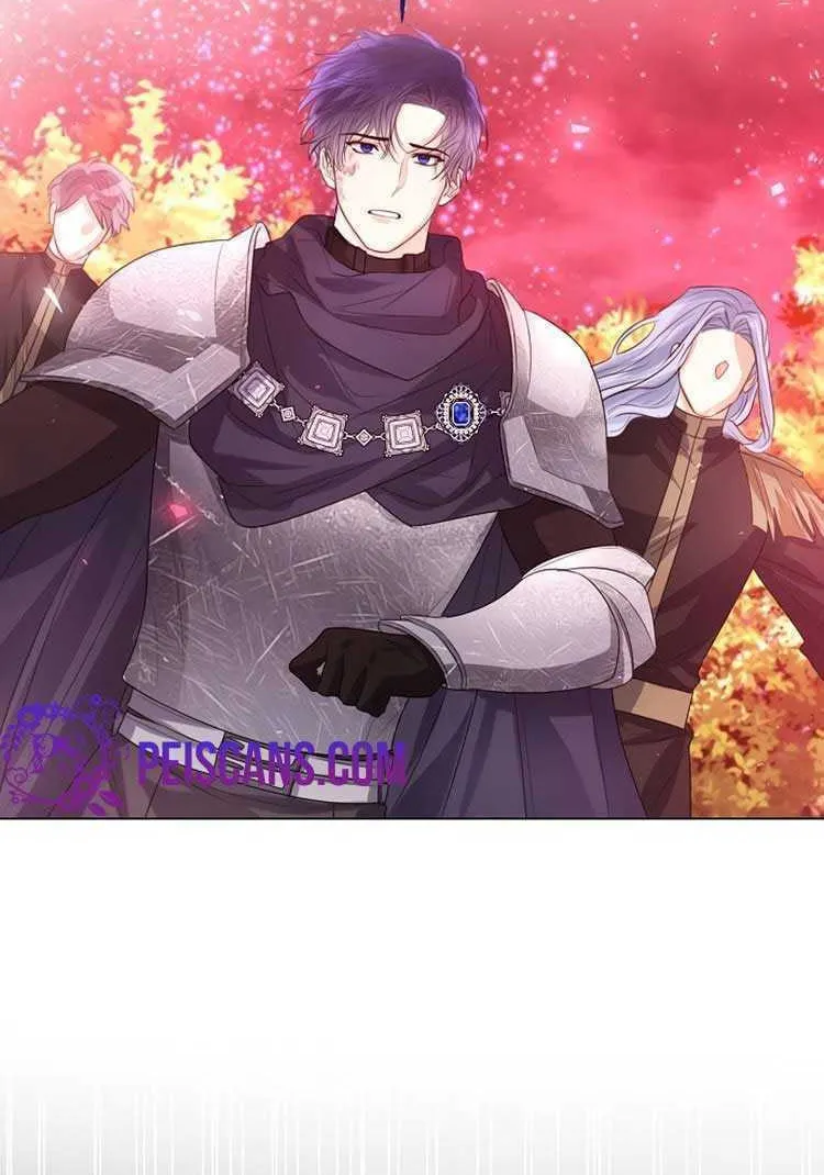 I Abdicate My Title of Empress Chapter 45 page 74 - 