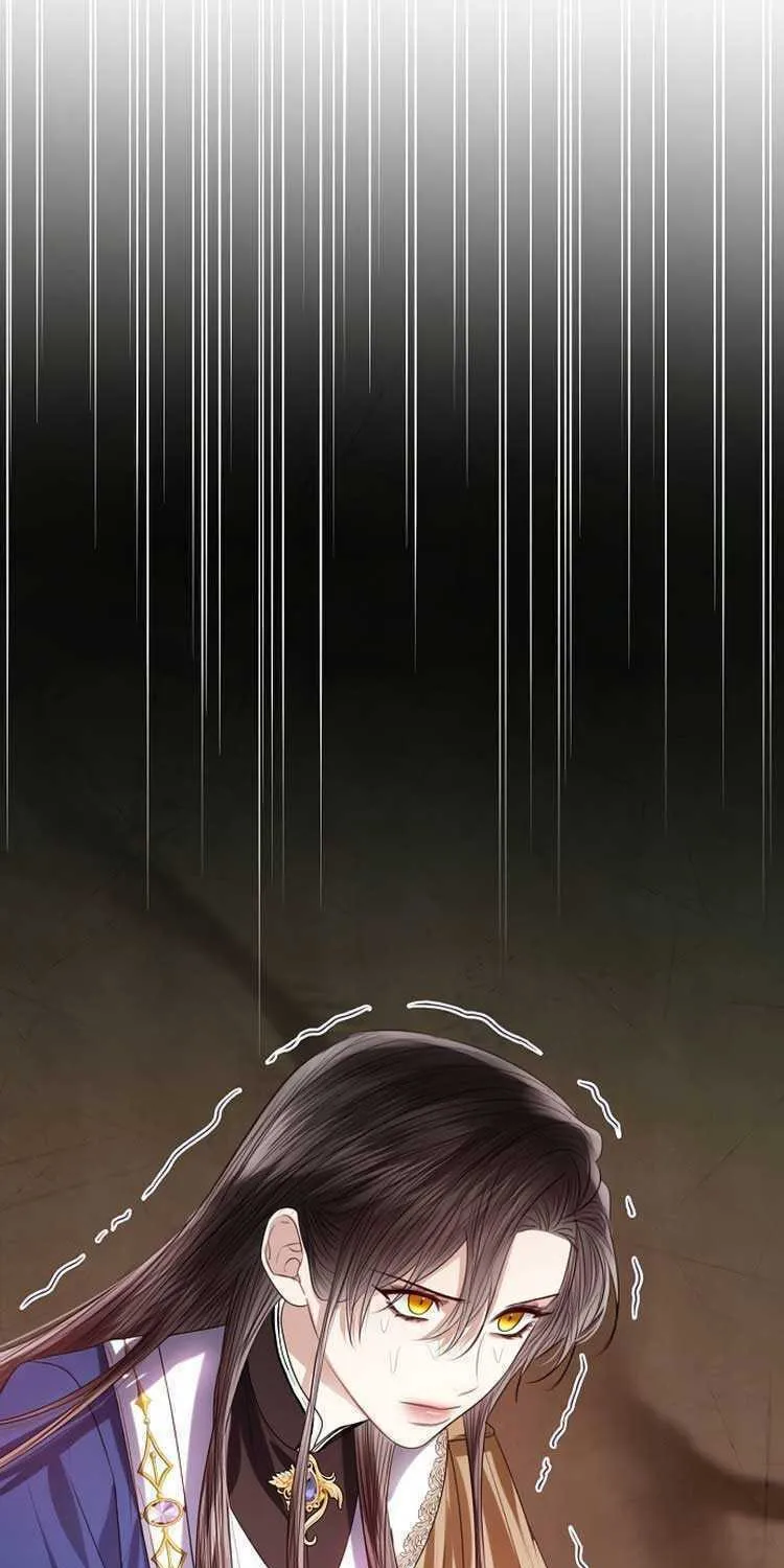 I Abdicate My Title of Empress Chapter 45 page 75 - 