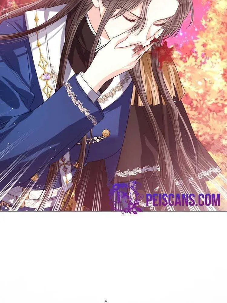 I Abdicate My Title of Empress Chapter 45 page 81 - 