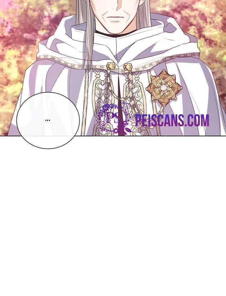 I Abdicate My Title of Empress Chapter 45 page 95 - 