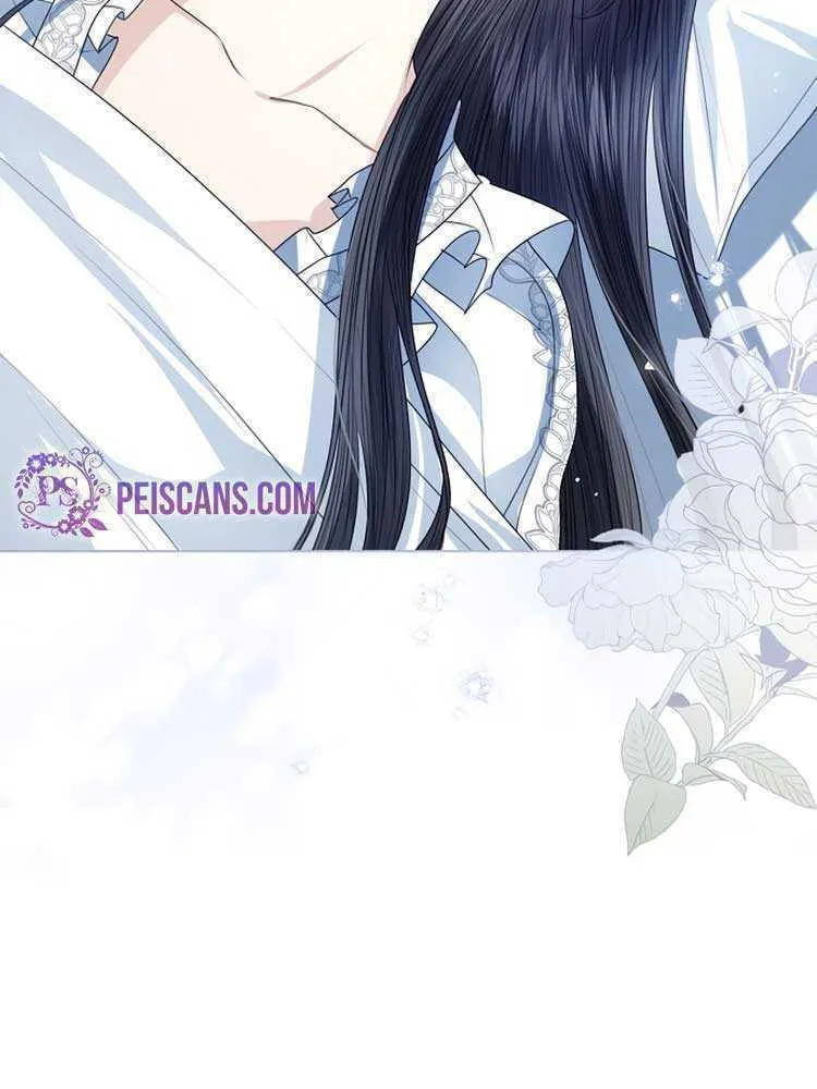 I Abdicate My Title of Empress Chapter 46 page 105 - 