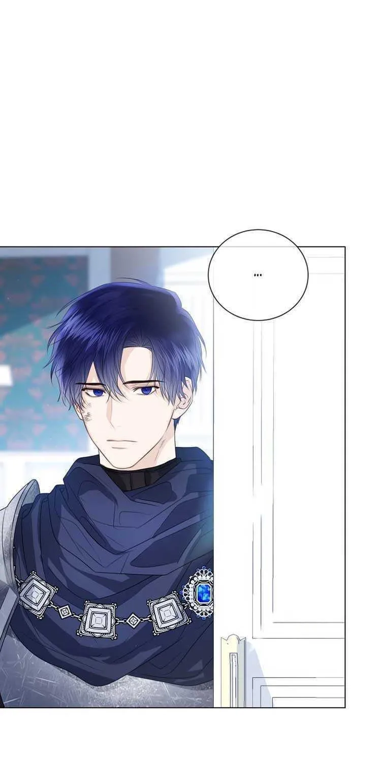 I Abdicate My Title of Empress Chapter 46 page 13 - 